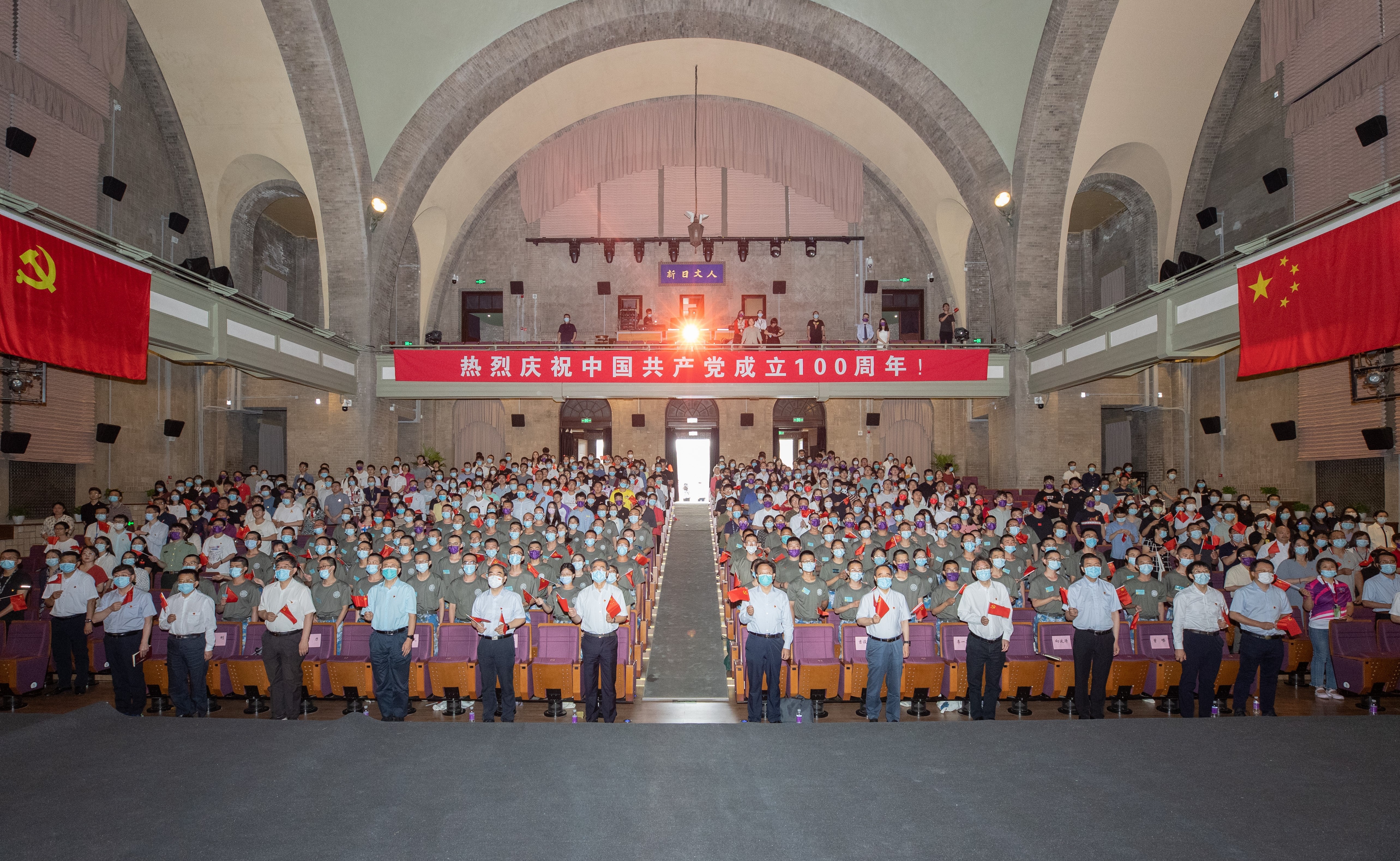 91精品国产自产在线老师啪