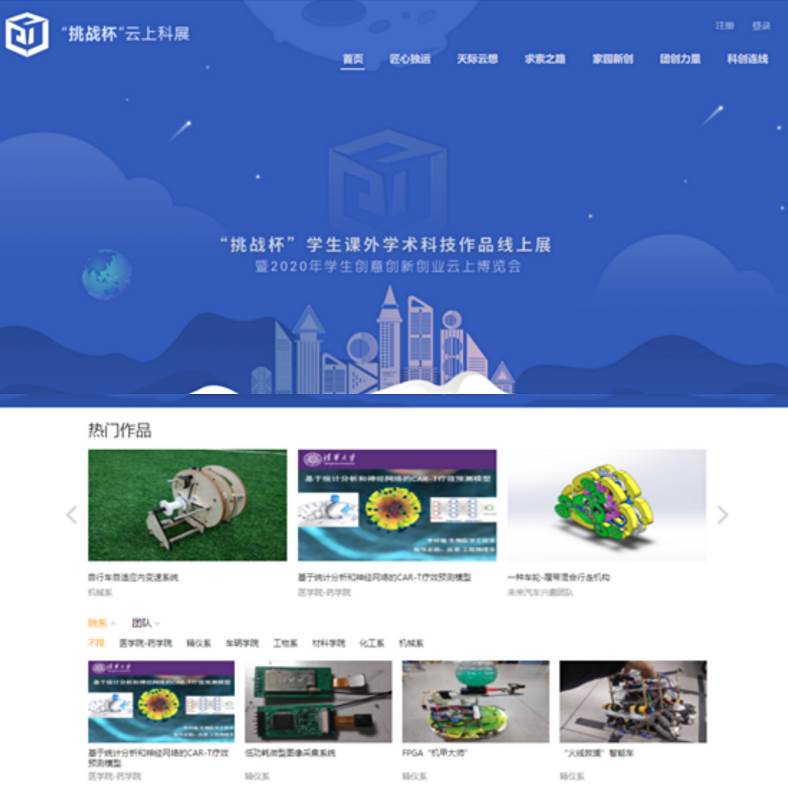 91精品国产自产在线老师啪