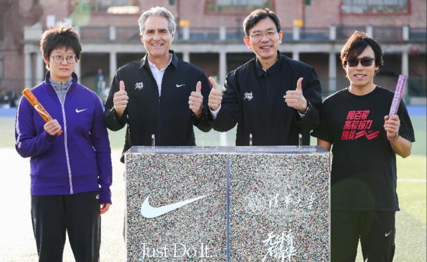 91精品国产自产在线老师啪