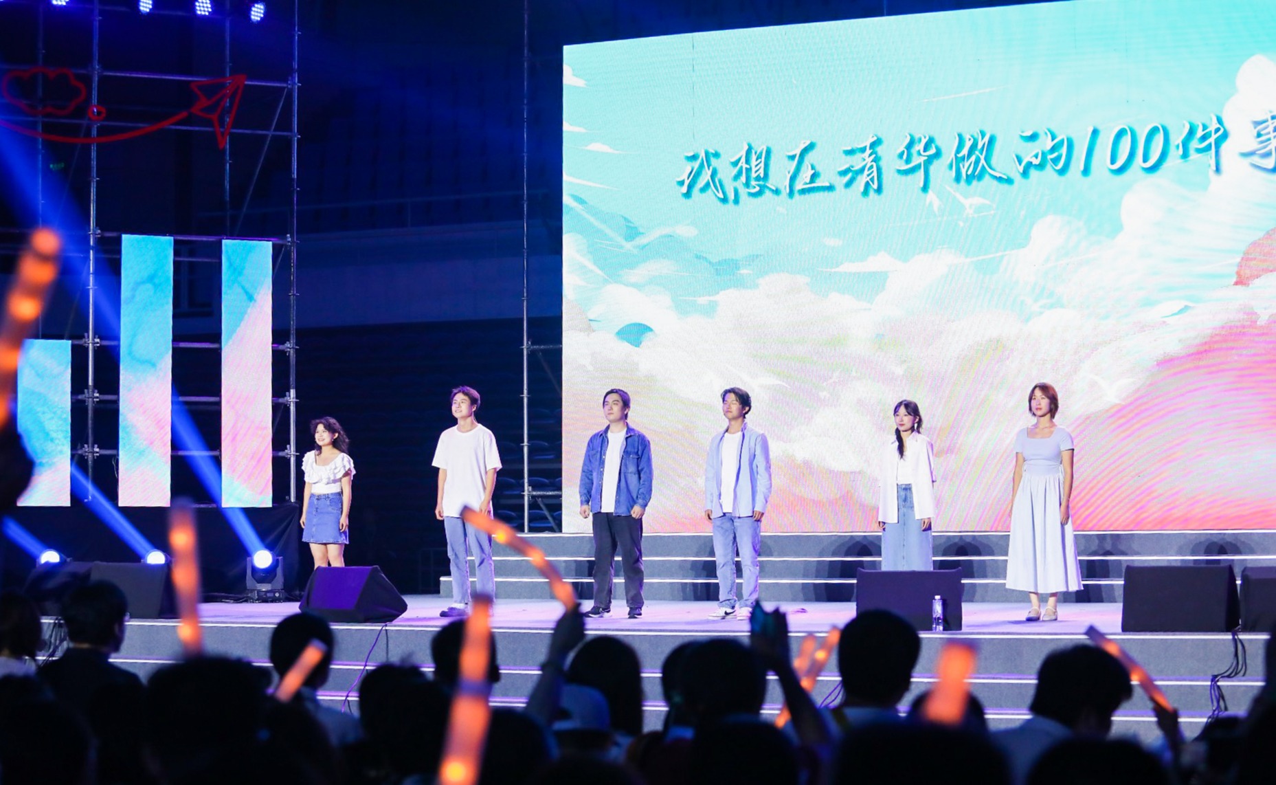 91精品国产自产在线老师啪