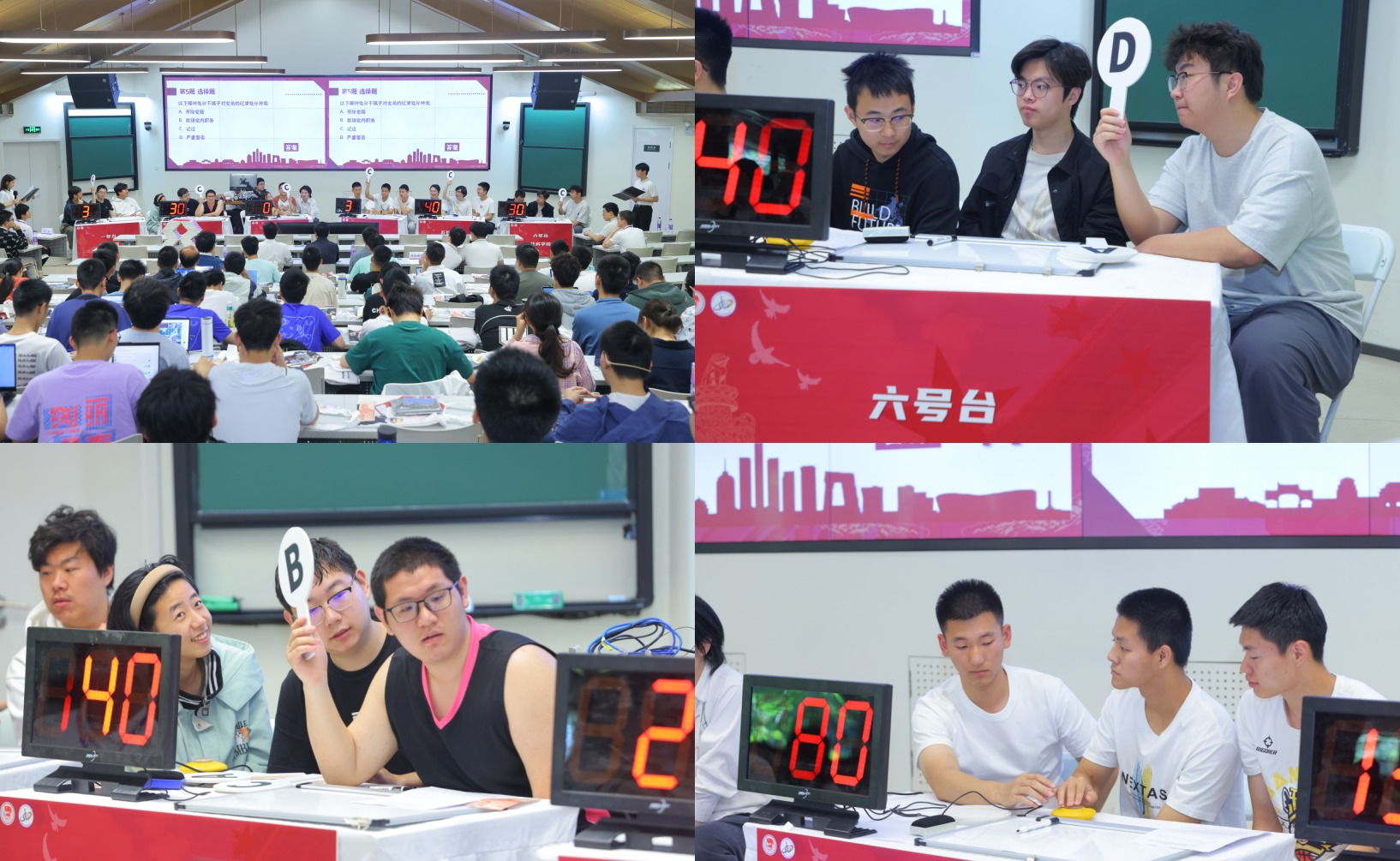 91精品国产自产在线老师啪