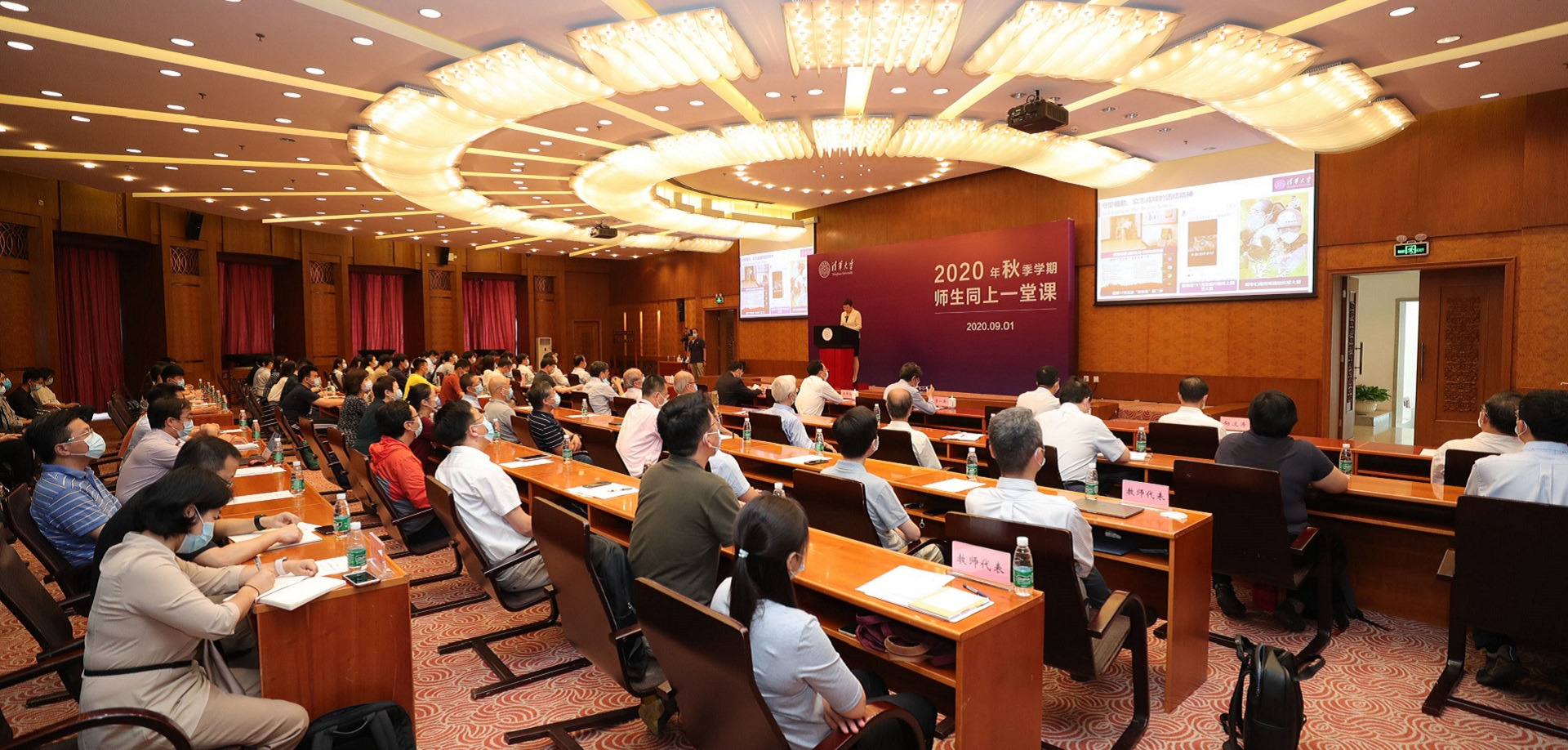 91精品国产自产在线老师啪