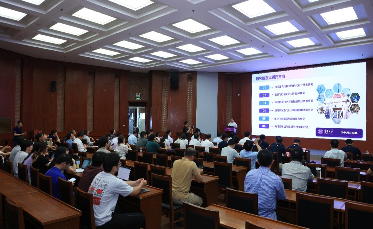 91精品国产自产在线老师啪