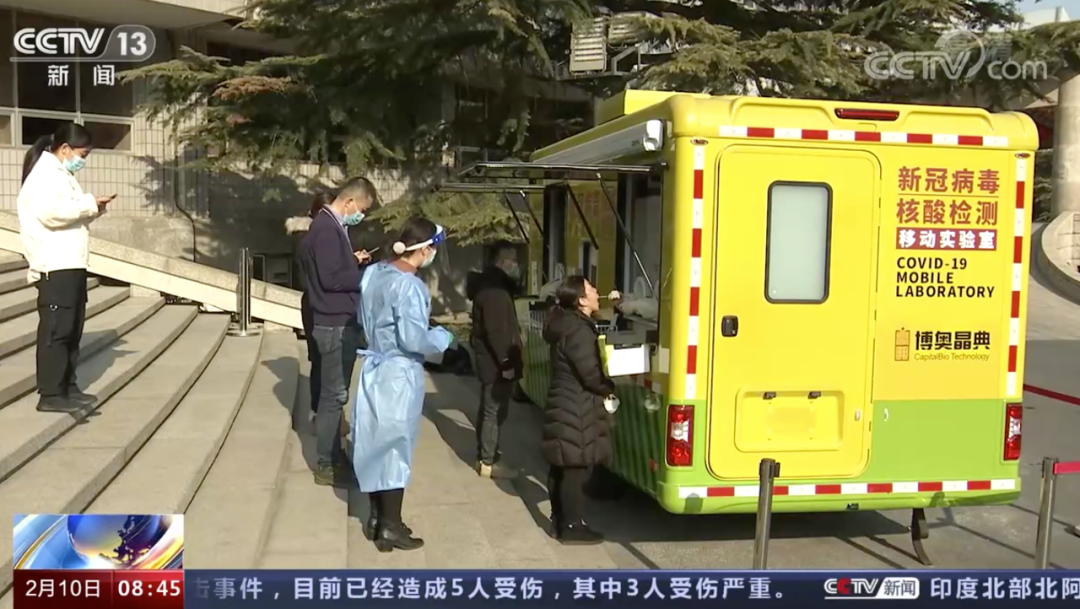 91精品国产自产在线老师啪