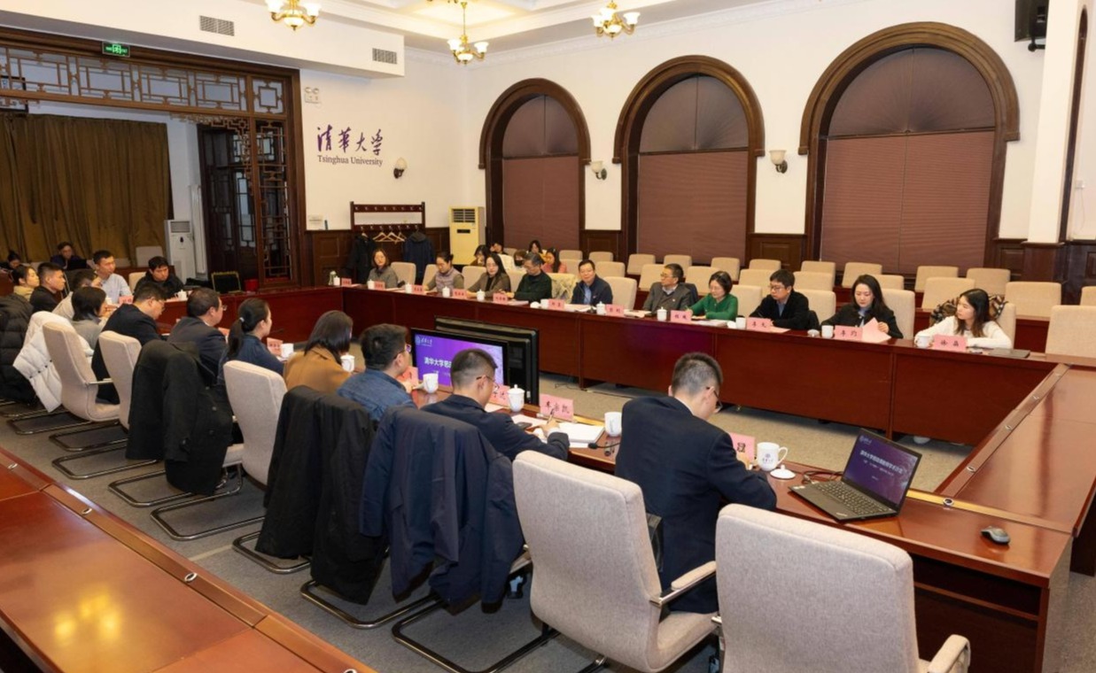 91精品国产自产在线老师啪