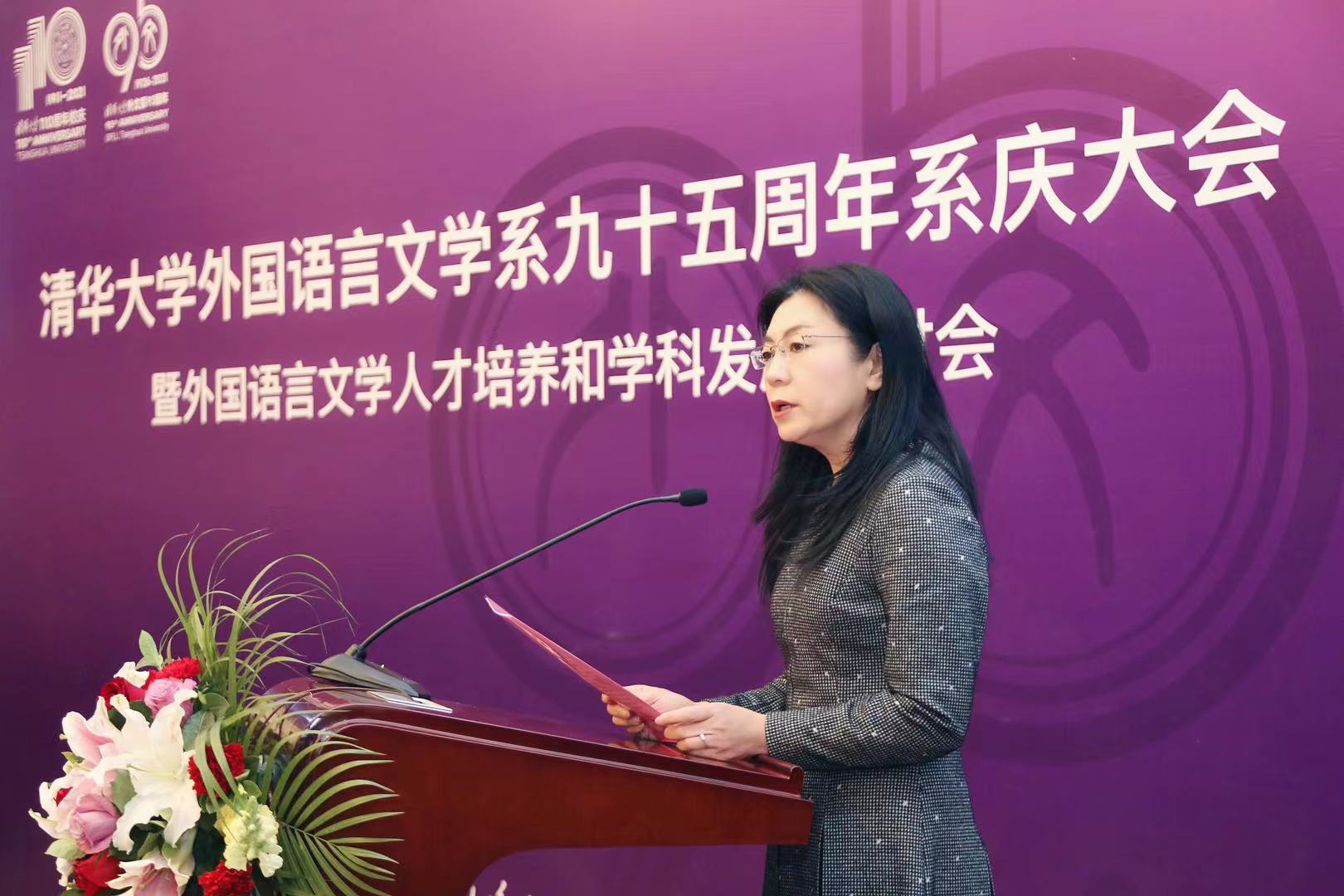 91精品国产自产在线老师啪