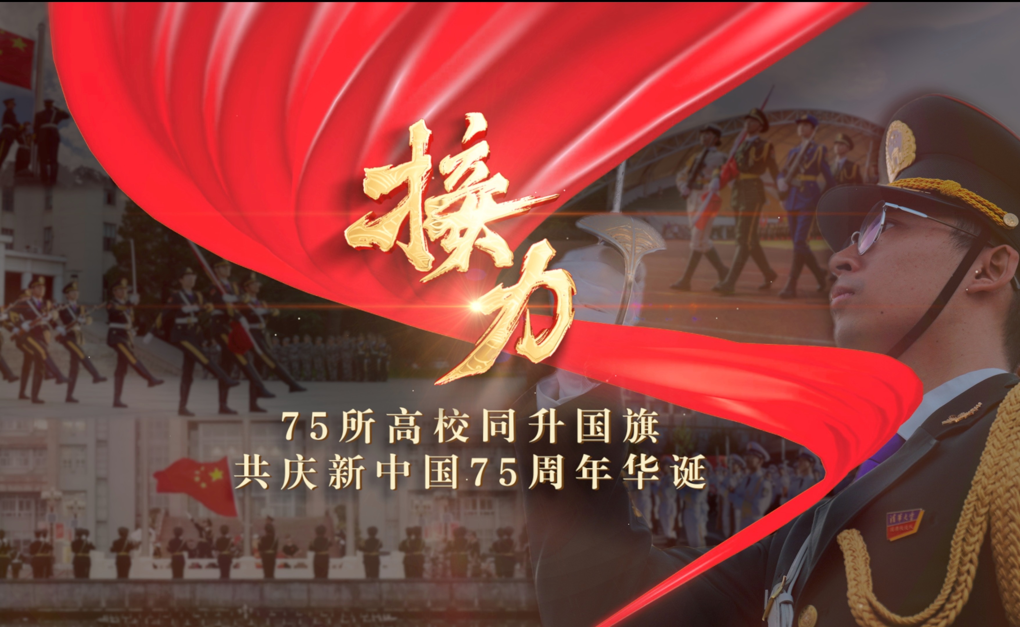 91精品国产自产在线老师啪