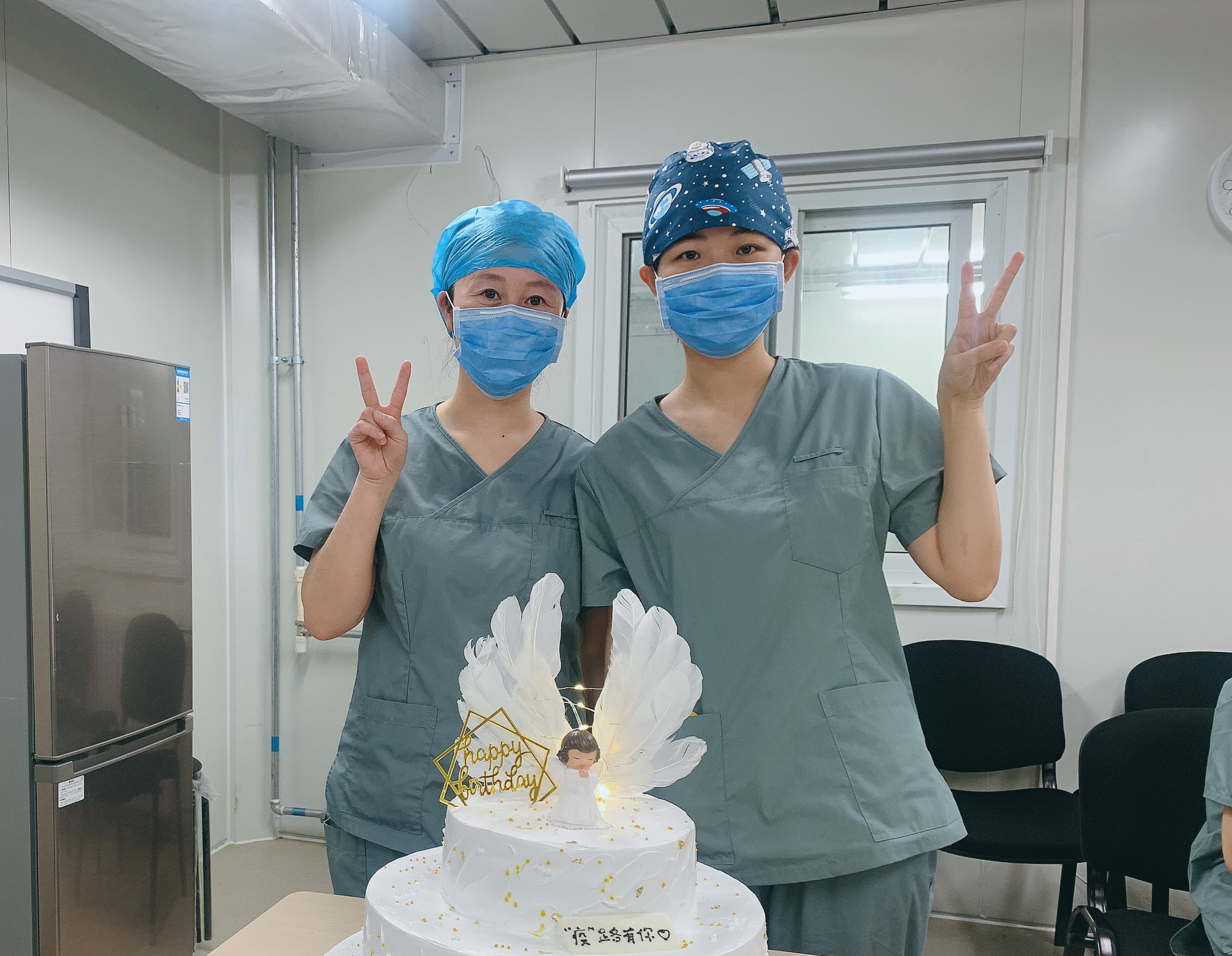 微信图片_202007261858456 微信图片_202007261858456