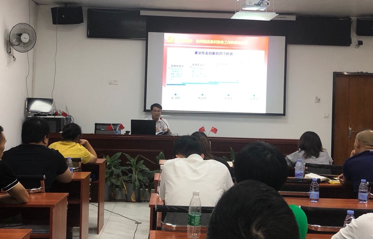 91精品国产自产在线老师啪