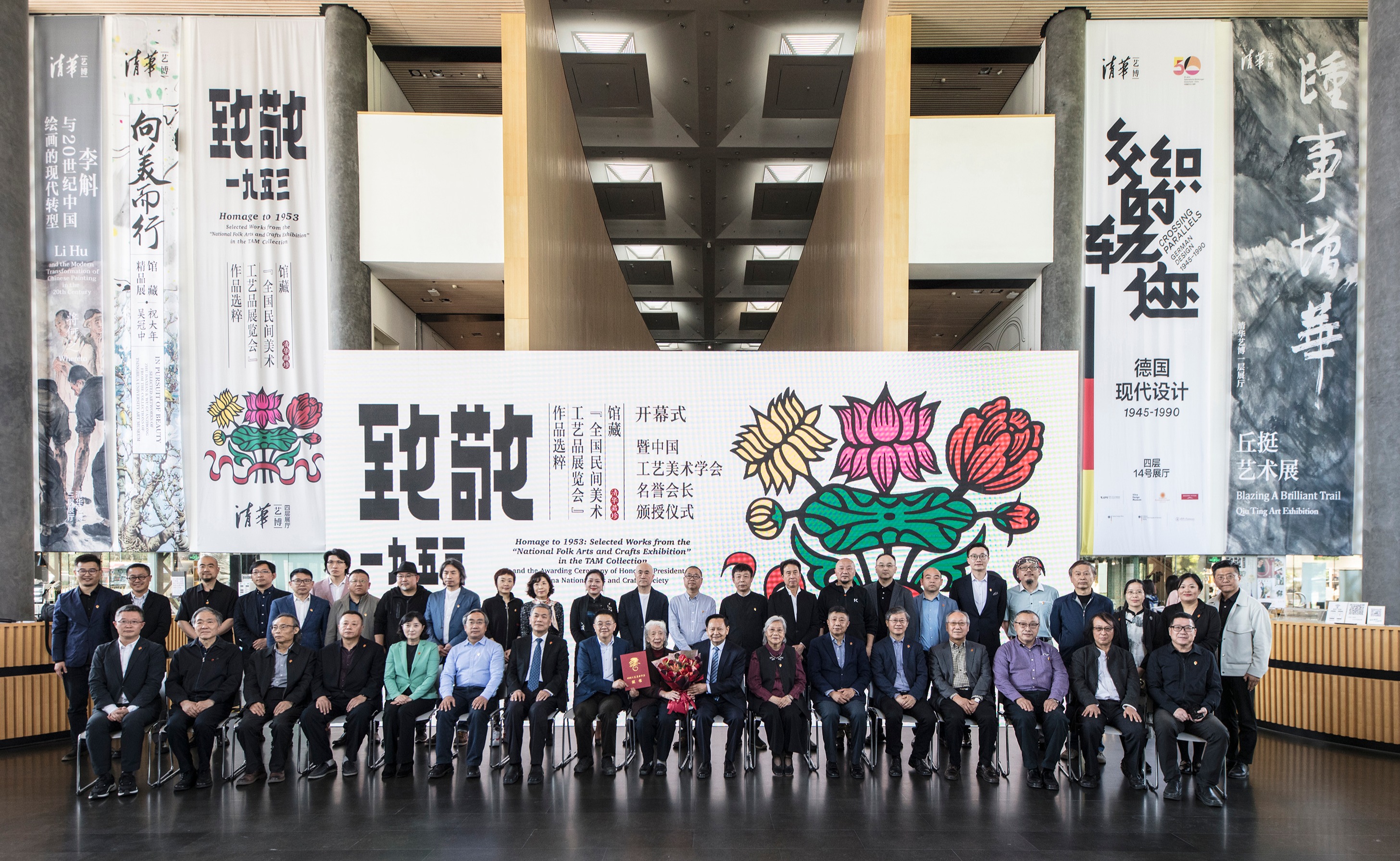 91精品国产自产在线老师啪