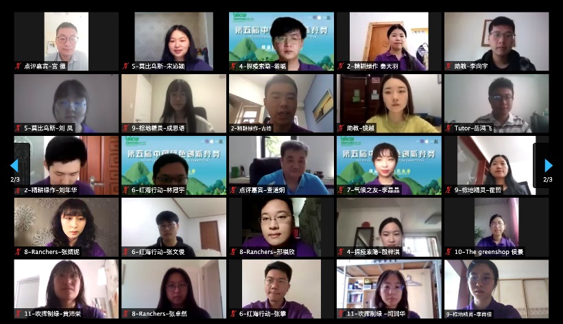 91精品国产自产在线老师啪