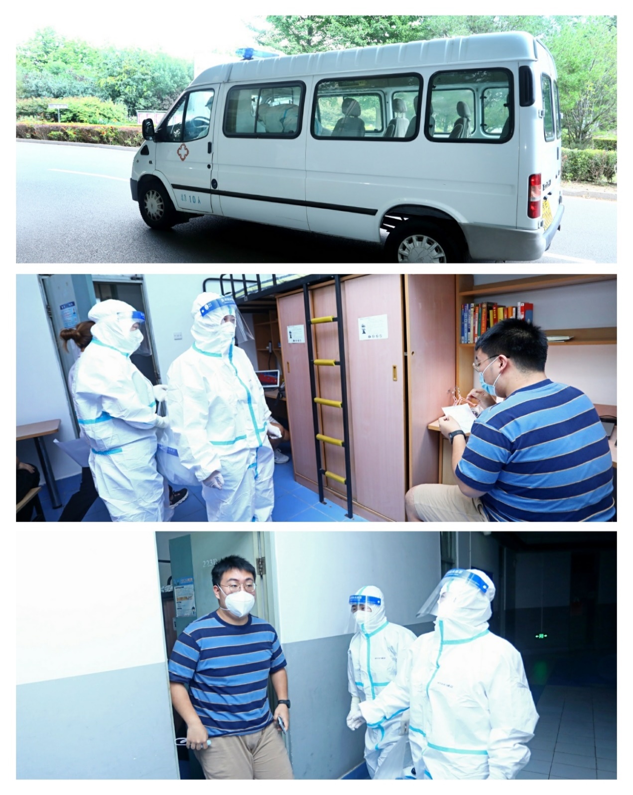 91精品国产自产在线老师啪