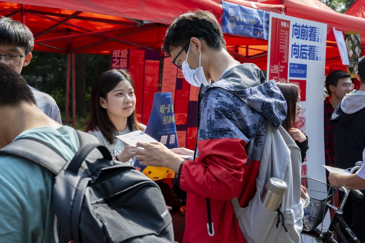 91精品国产自产在线老师啪