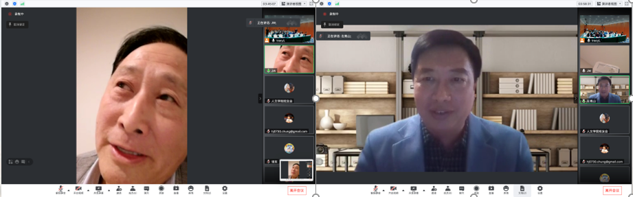 91精品国产自产在线老师啪
