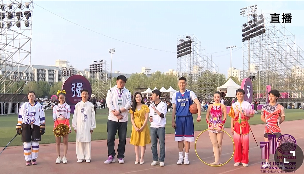 91精品国产自产在线老师啪