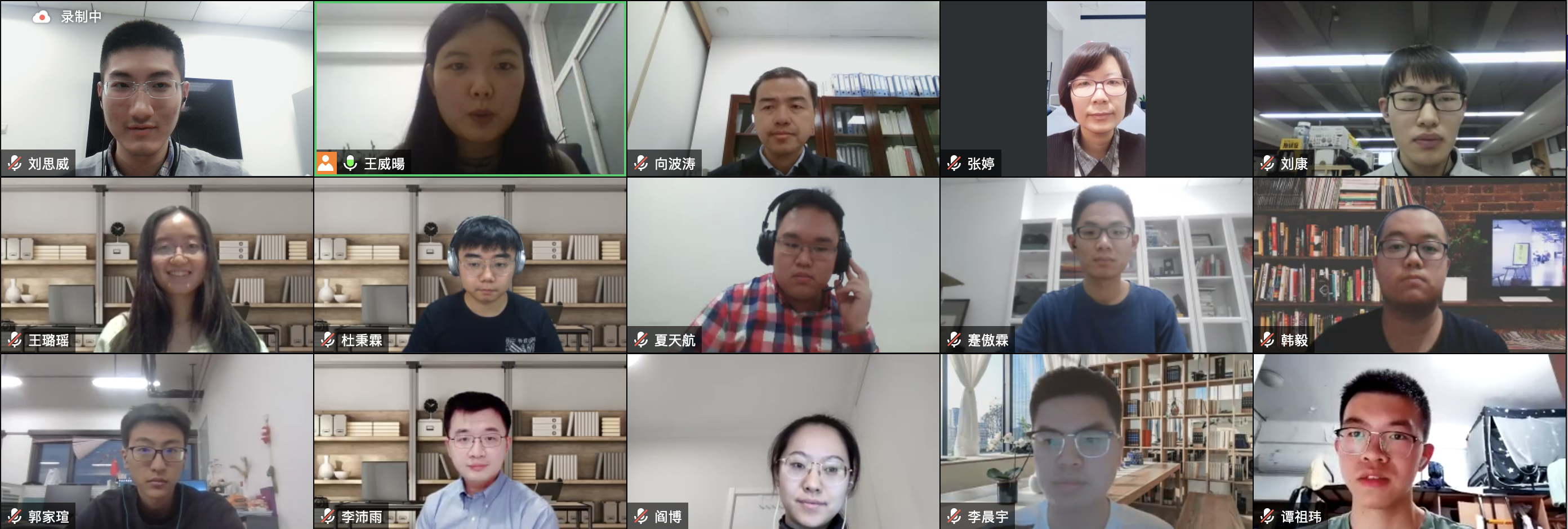 91精品国产自产在线老师啪