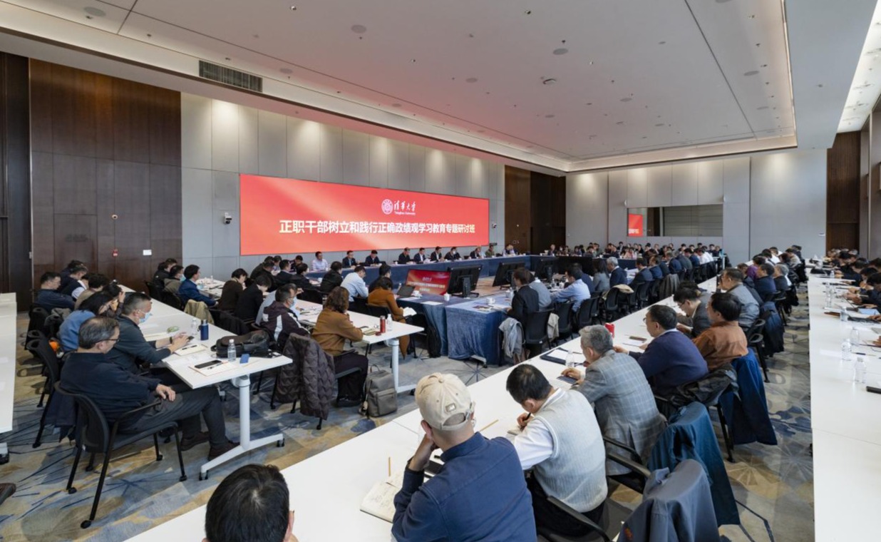 91精品国产自产在线老师啪