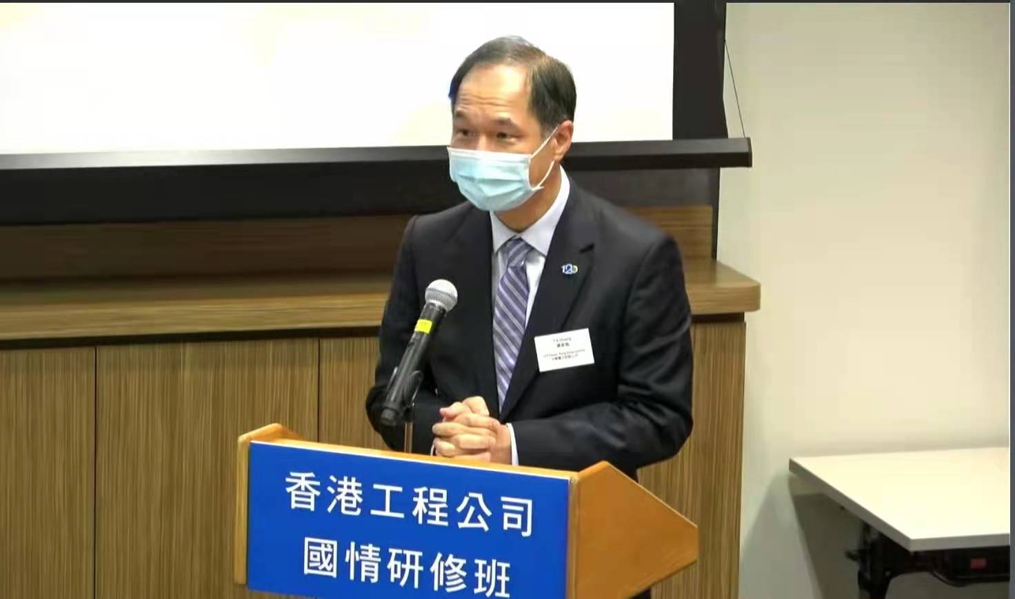 91精品国产自产在线老师啪