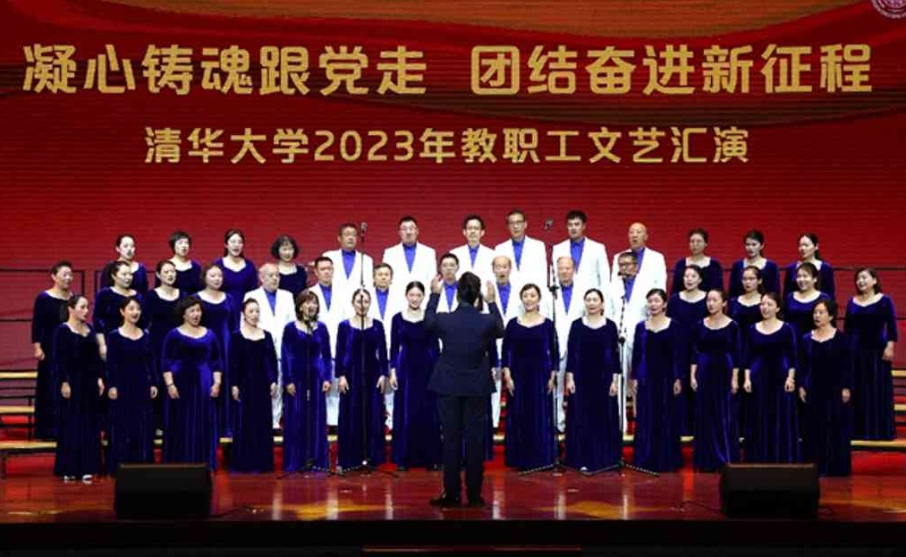 91精品国产自产在线老师啪