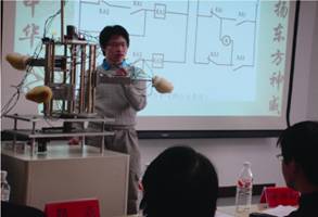 91精品国产自产在线老师啪