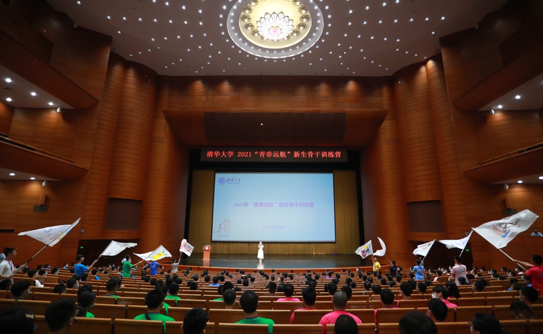 91精品国产自产在线老师啪