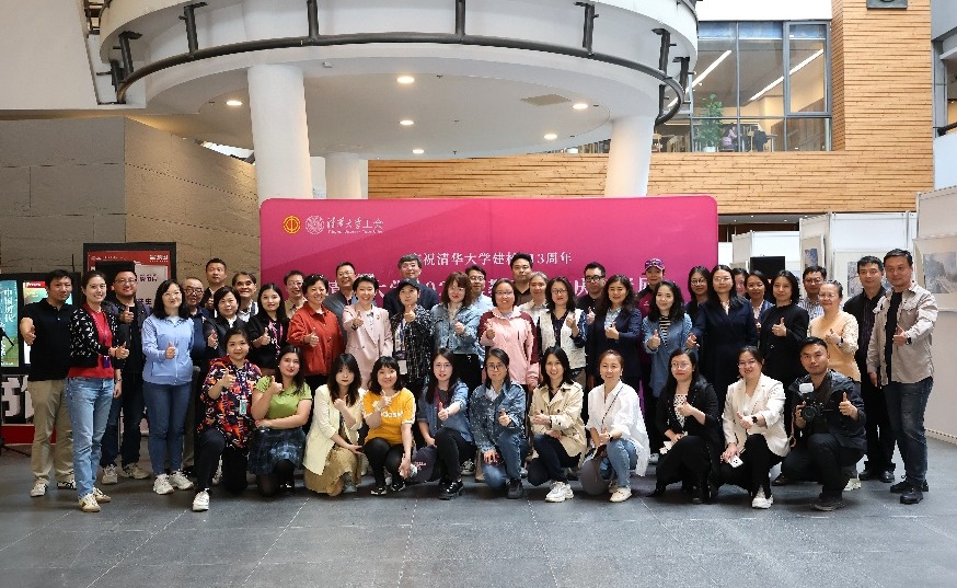 91精品国产自产在线老师啪