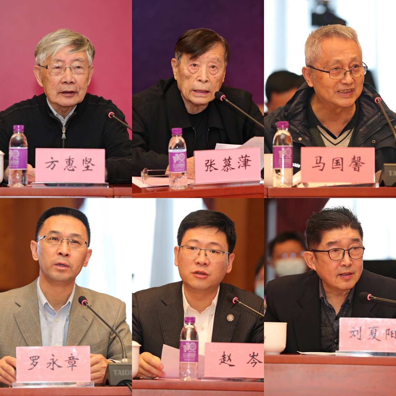 91精品国产自产在线老师啪