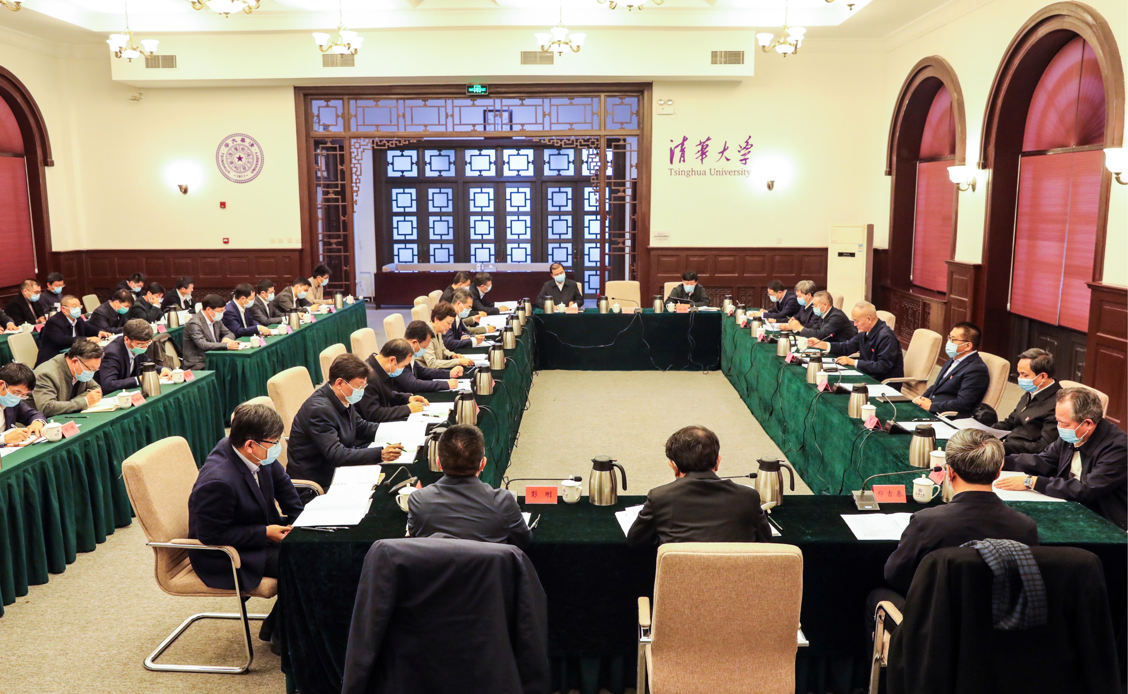 91精品国产自产在线老师啪