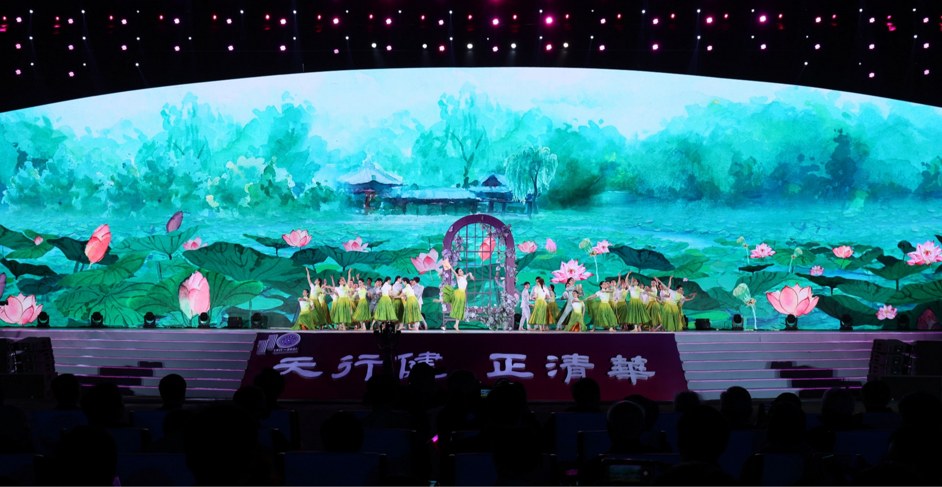 91精品国产自产在线老师啪