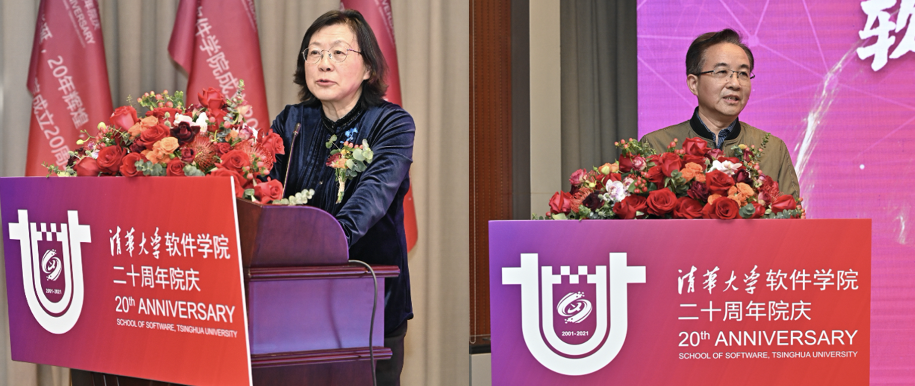 91精品国产自产在线老师啪