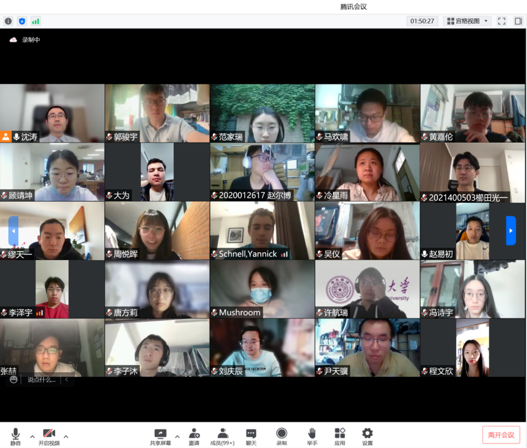 91精品国产自产在线老师啪