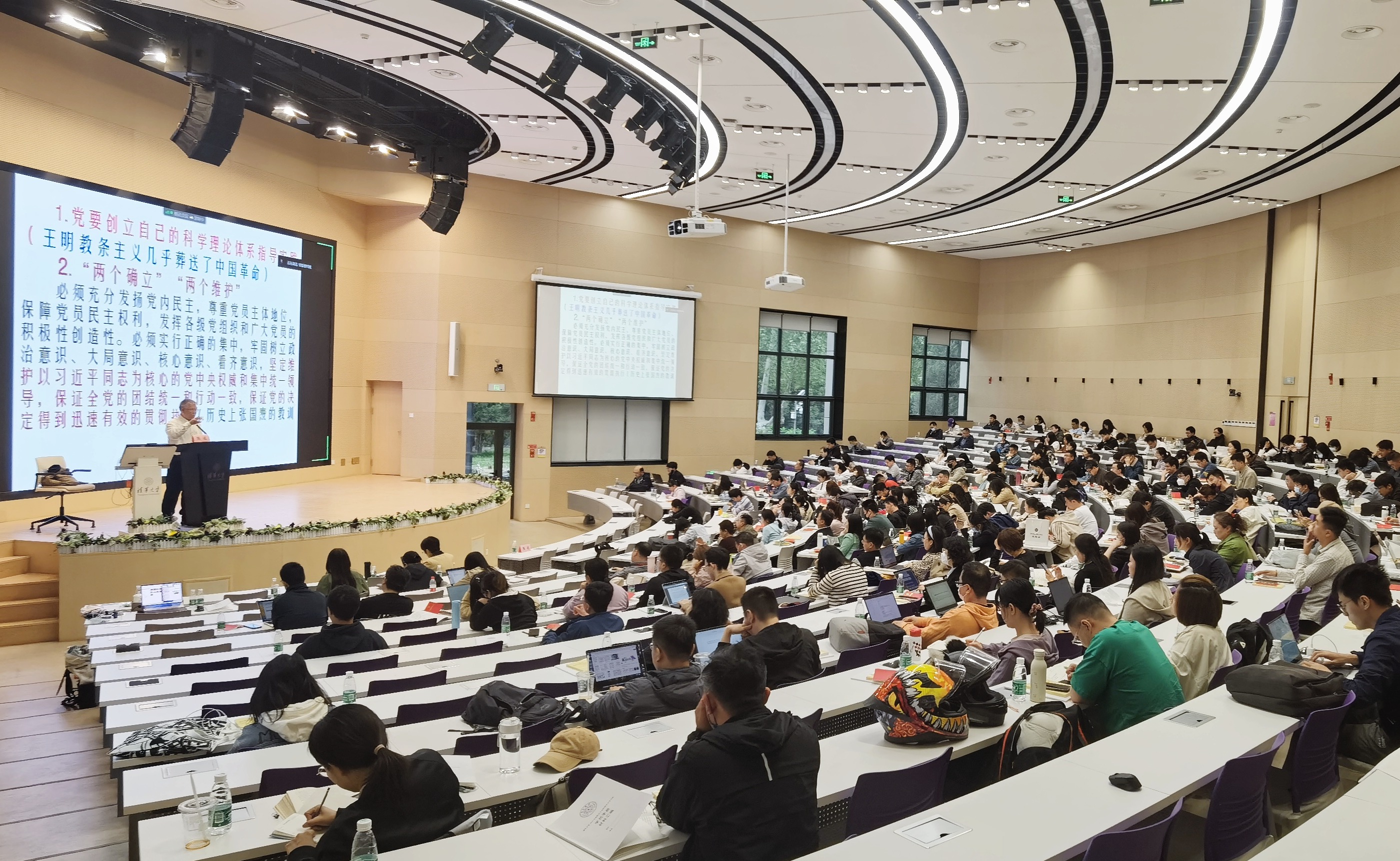 91精品国产自产在线老师啪