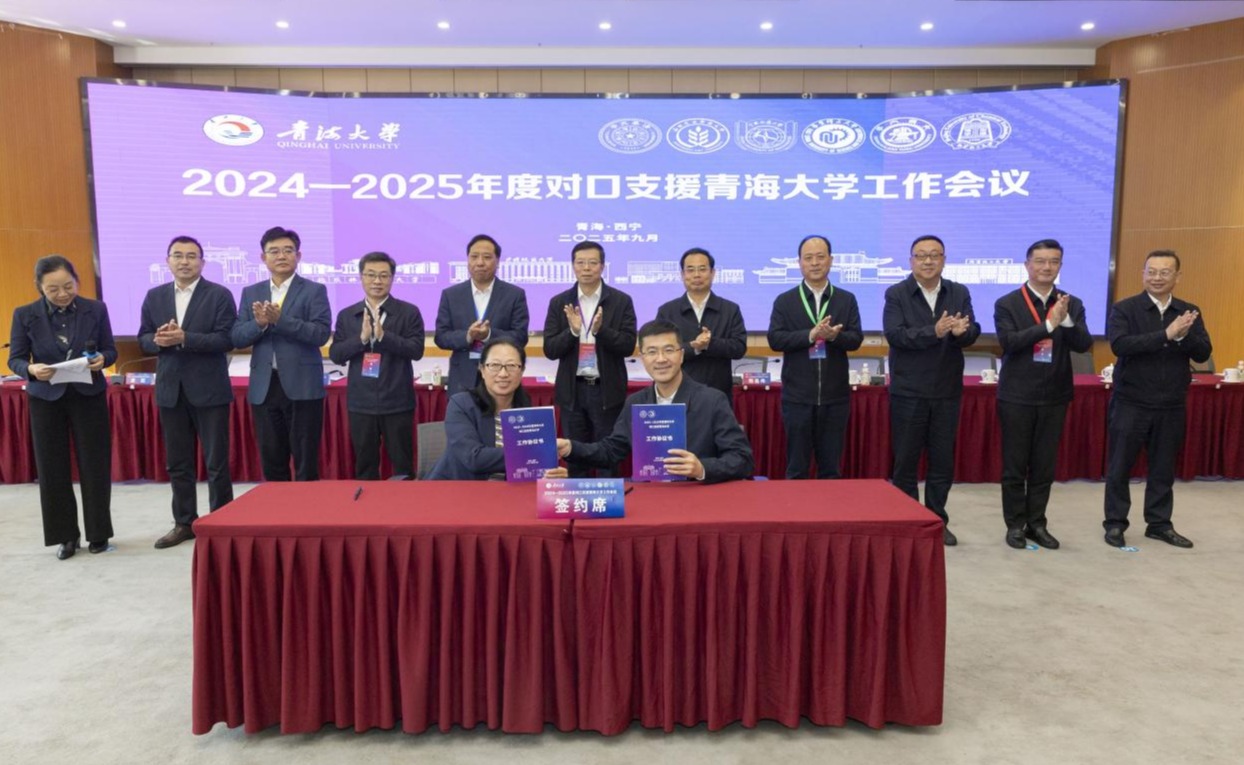 91精品国产自产在线老师啪