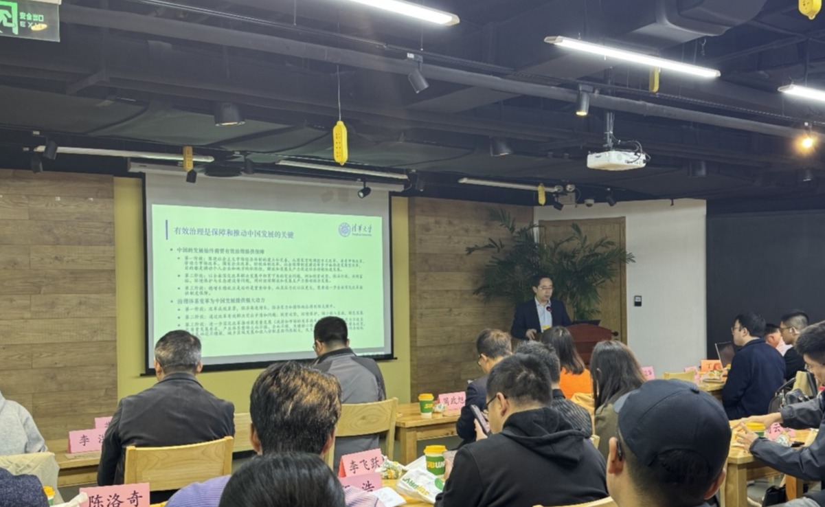 91精品国产自产在线老师啪