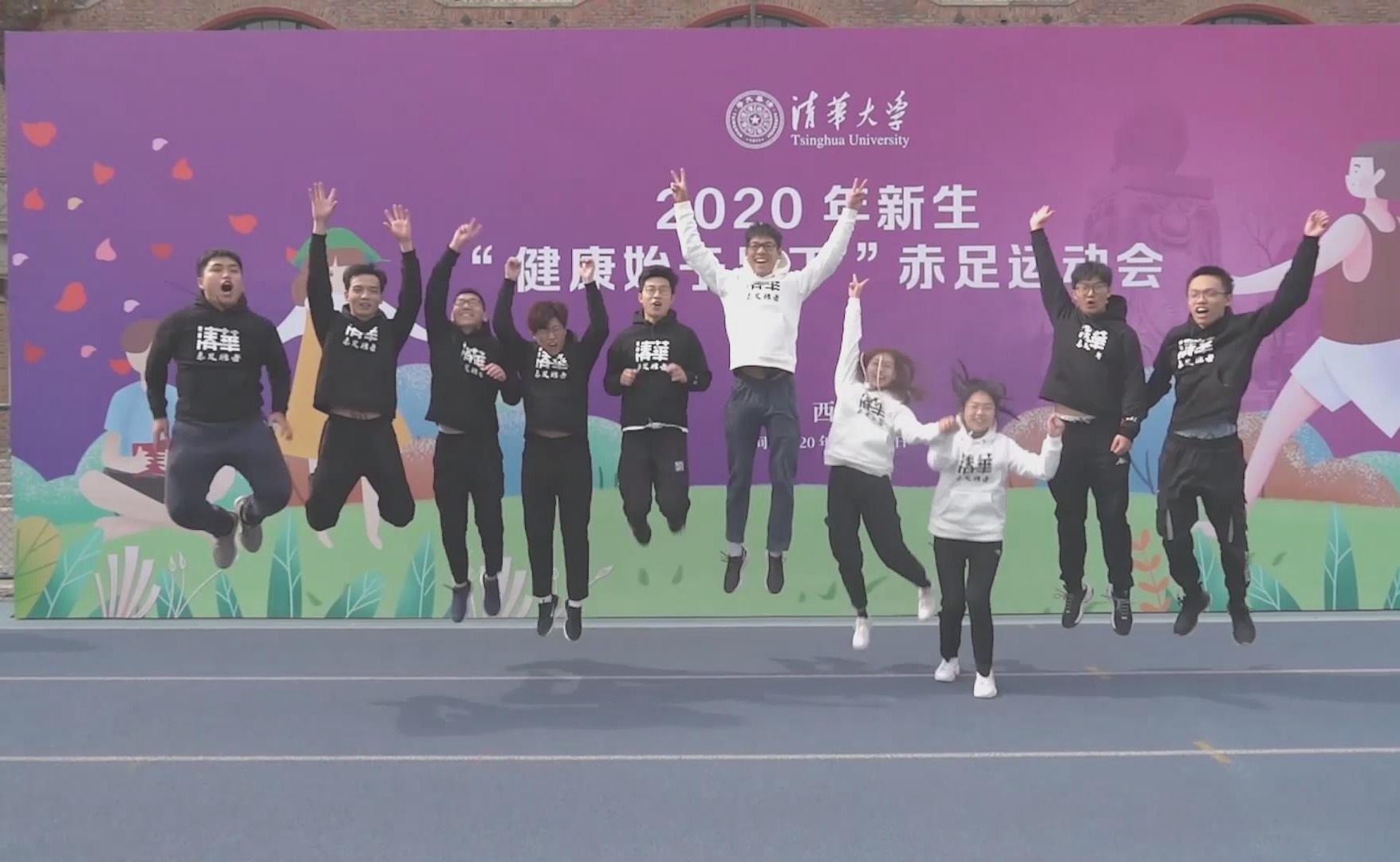 91精品国产自产在线老师啪