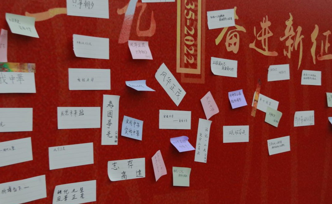 91精品国产自产在线老师啪