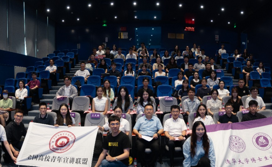 91精品国产自产在线老师啪