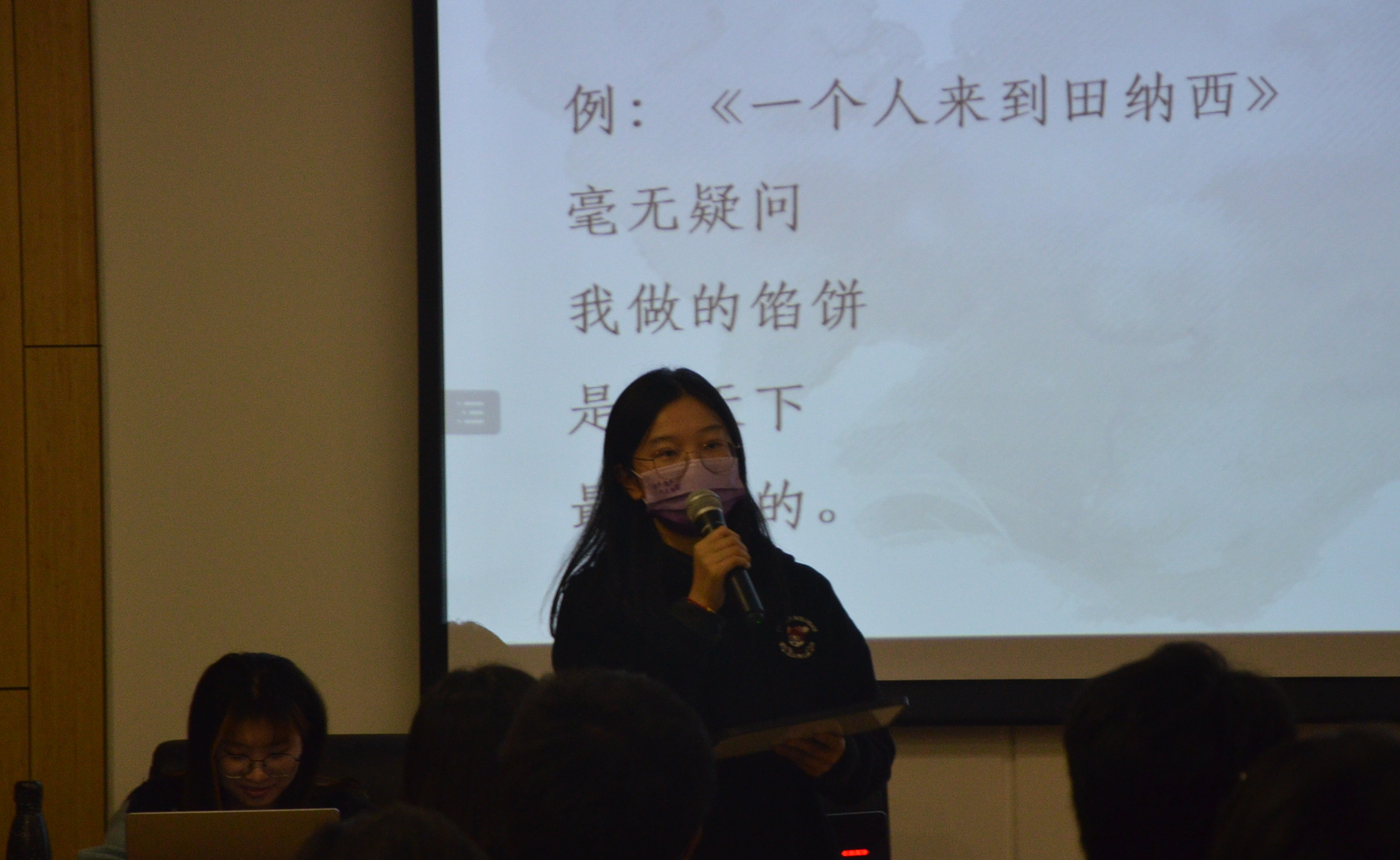 91精品国产自产在线老师啪