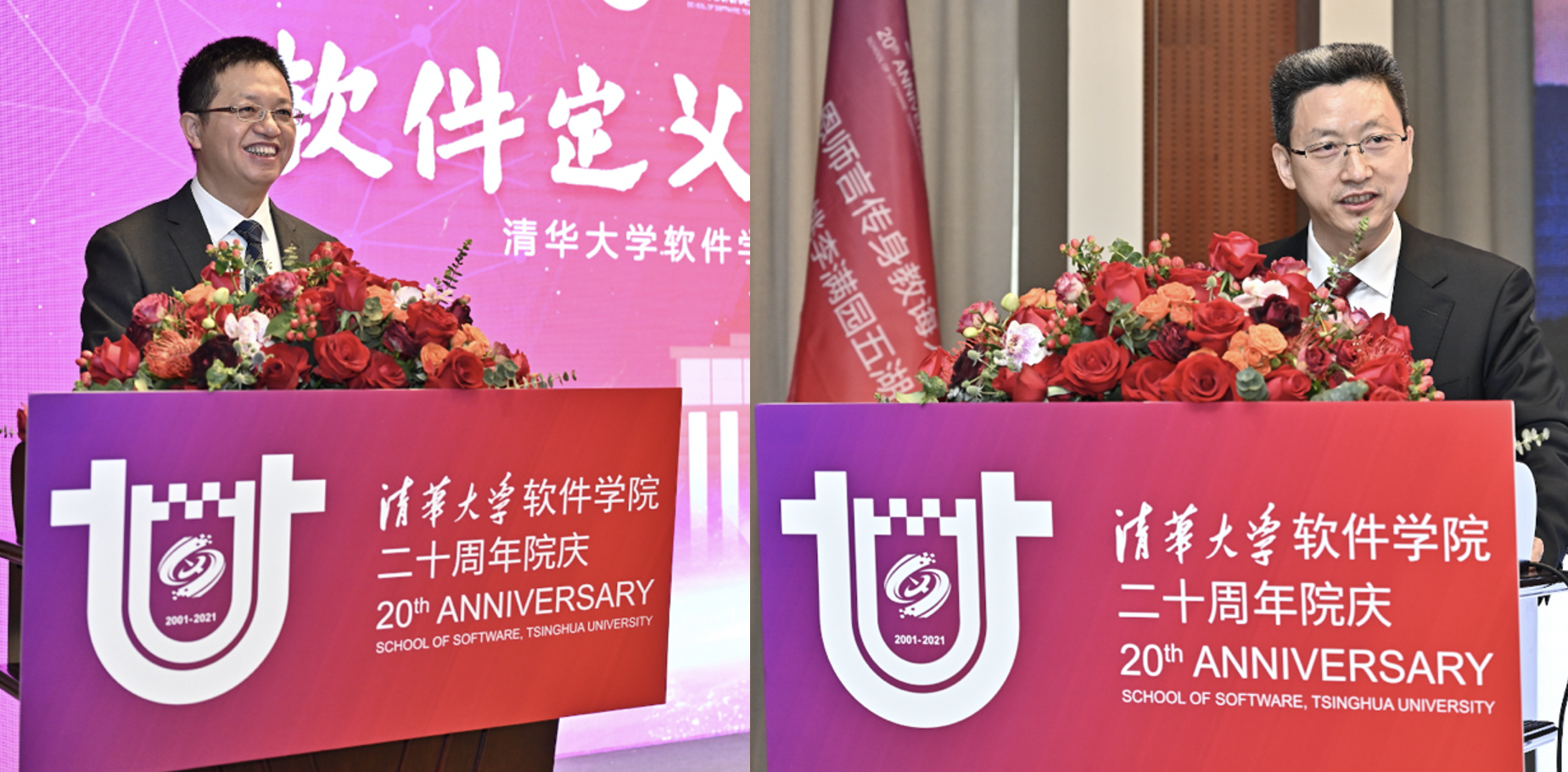 91精品国产自产在线老师啪