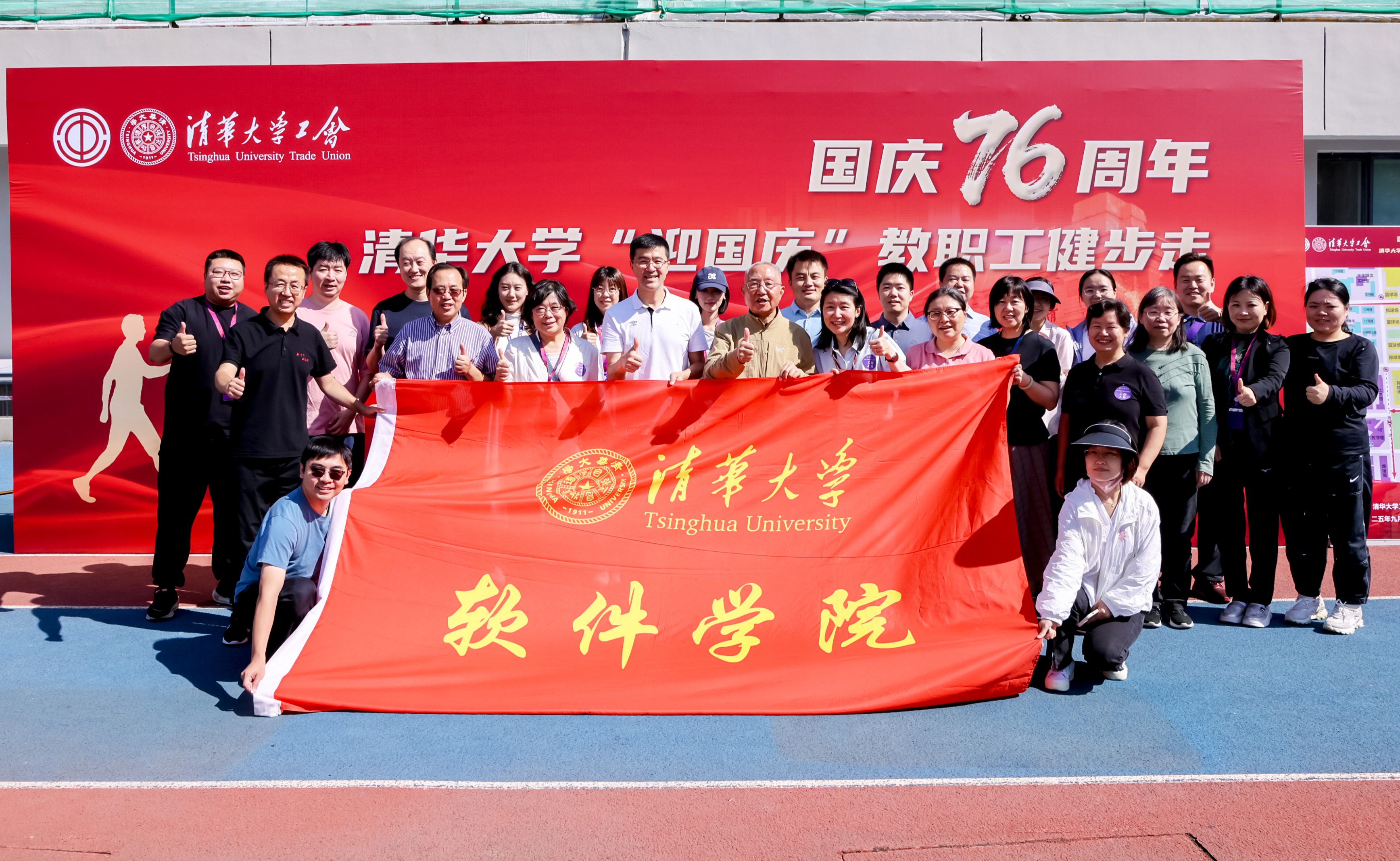 91精品国产自产在线老师啪