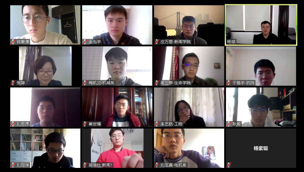 91精品国产自产在线老师啪