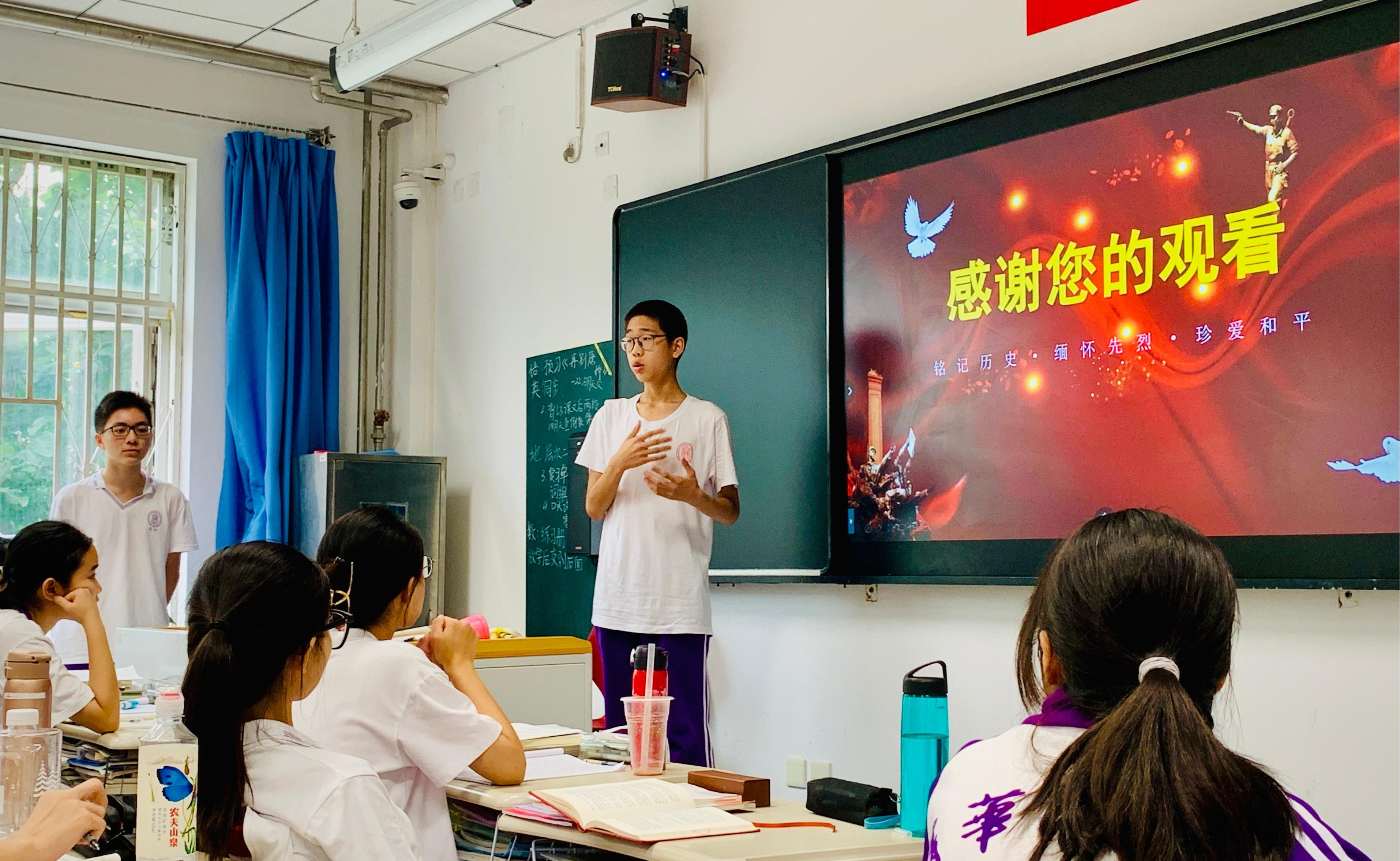 91精品国产自产在线老师啪