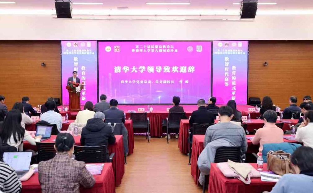 91精品国产自产在线老师啪