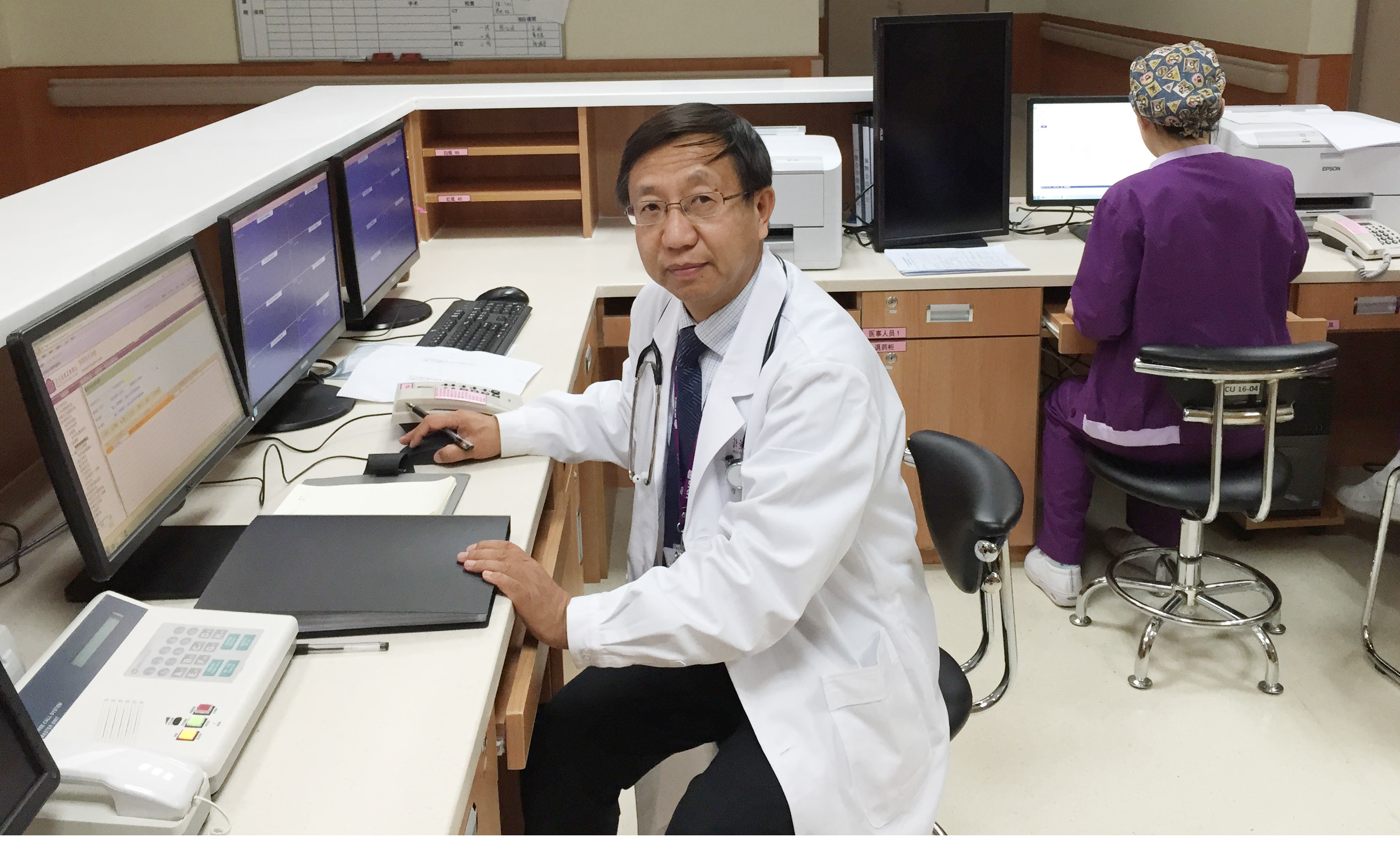 91精品国产自产在线老师啪