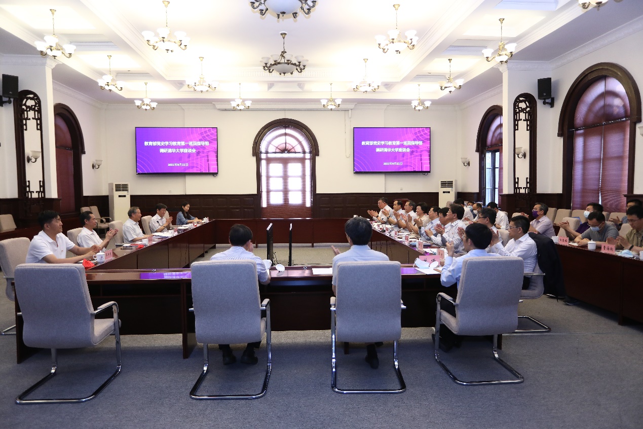 91精品国产自产在线老师啪