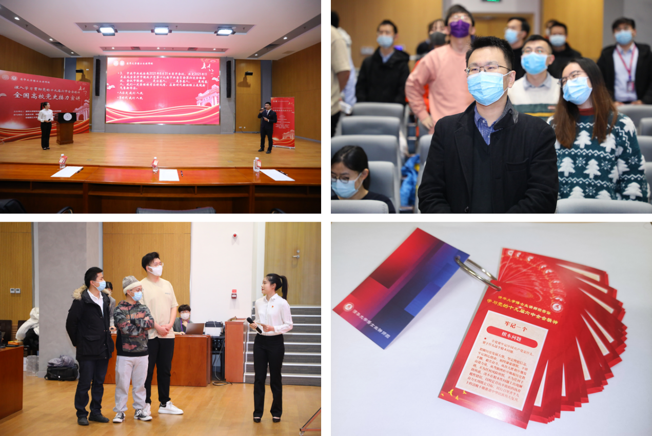 91精品国产自产在线老师啪