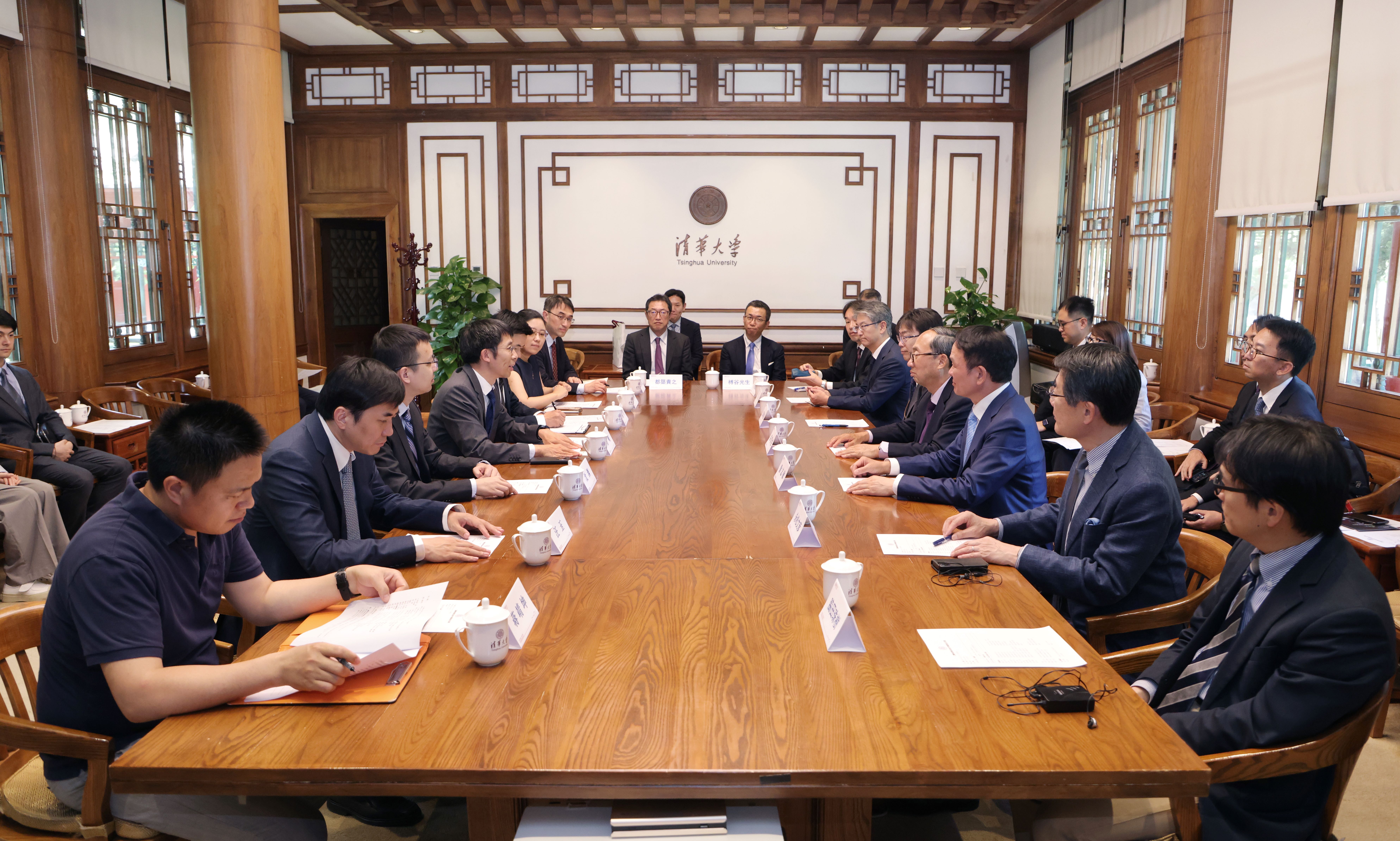 20250605-三菱电机株式会社社长漆间启等日本企业代表一行访问91精品国产自产在线老师啪-国产一级农村无码-中文字幕无码人妻AAA片-人妻不敢呻吟被中出A片视频-好看的亚洲av日韩av在线播放-会议现场-无 (2).jpg