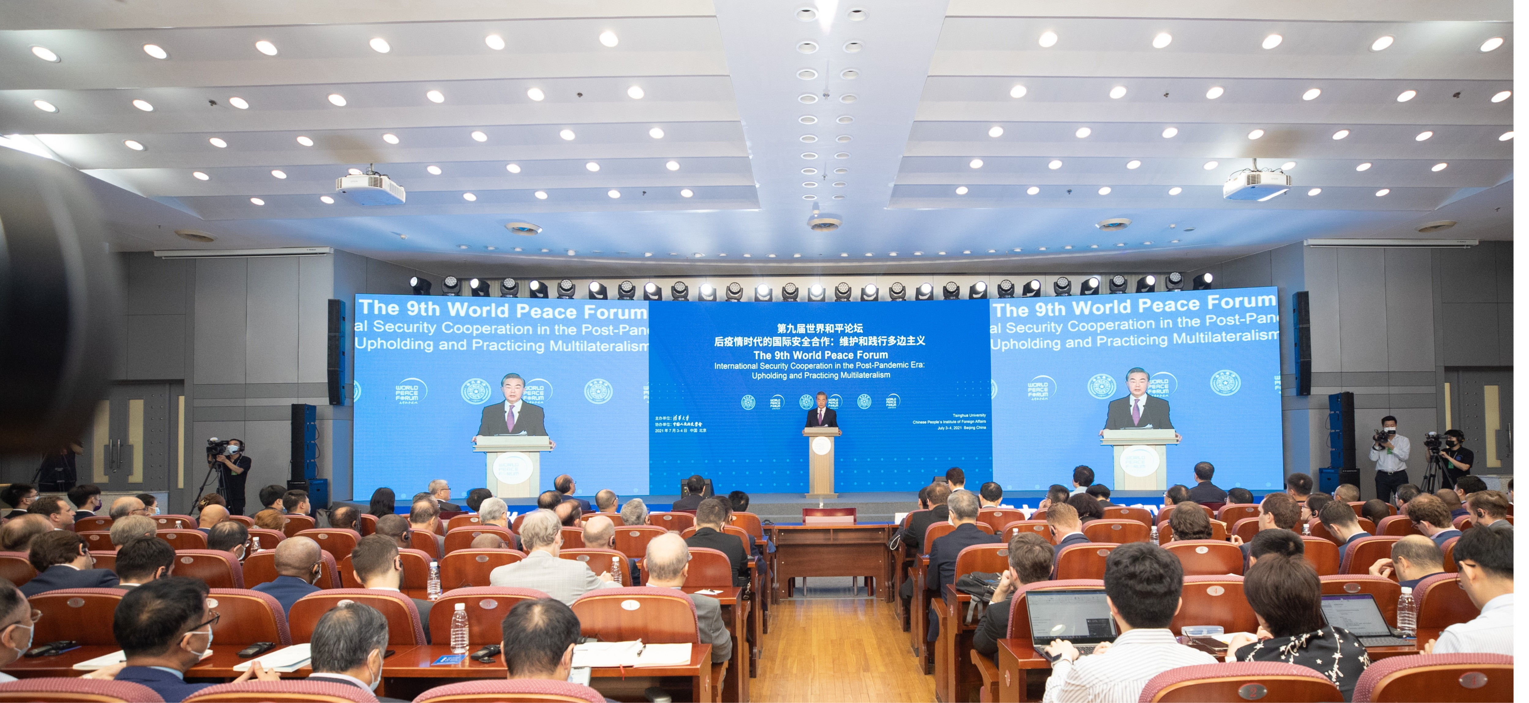 91精品国产自产在线老师啪