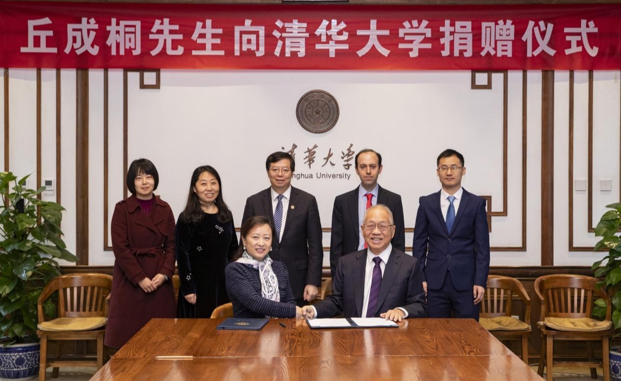 91精品国产自产在线老师啪