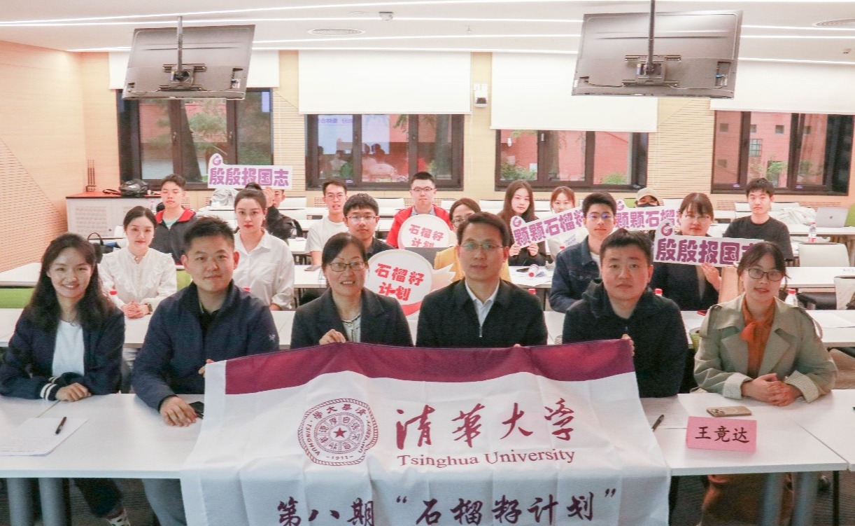 91精品国产自产在线老师啪